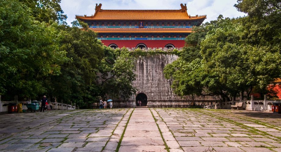 Exterior wall and roof of the Ming Xiaoling Mausoleum in Nanjing