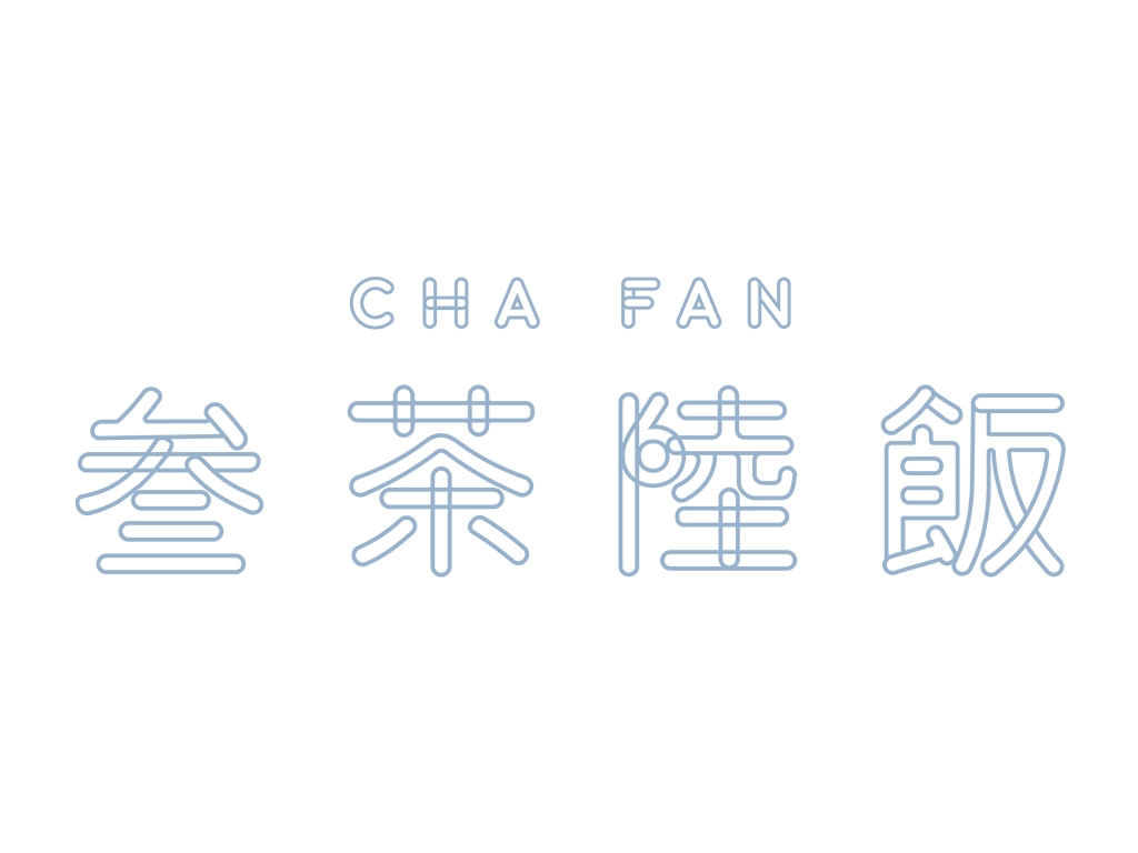 Cha Fan