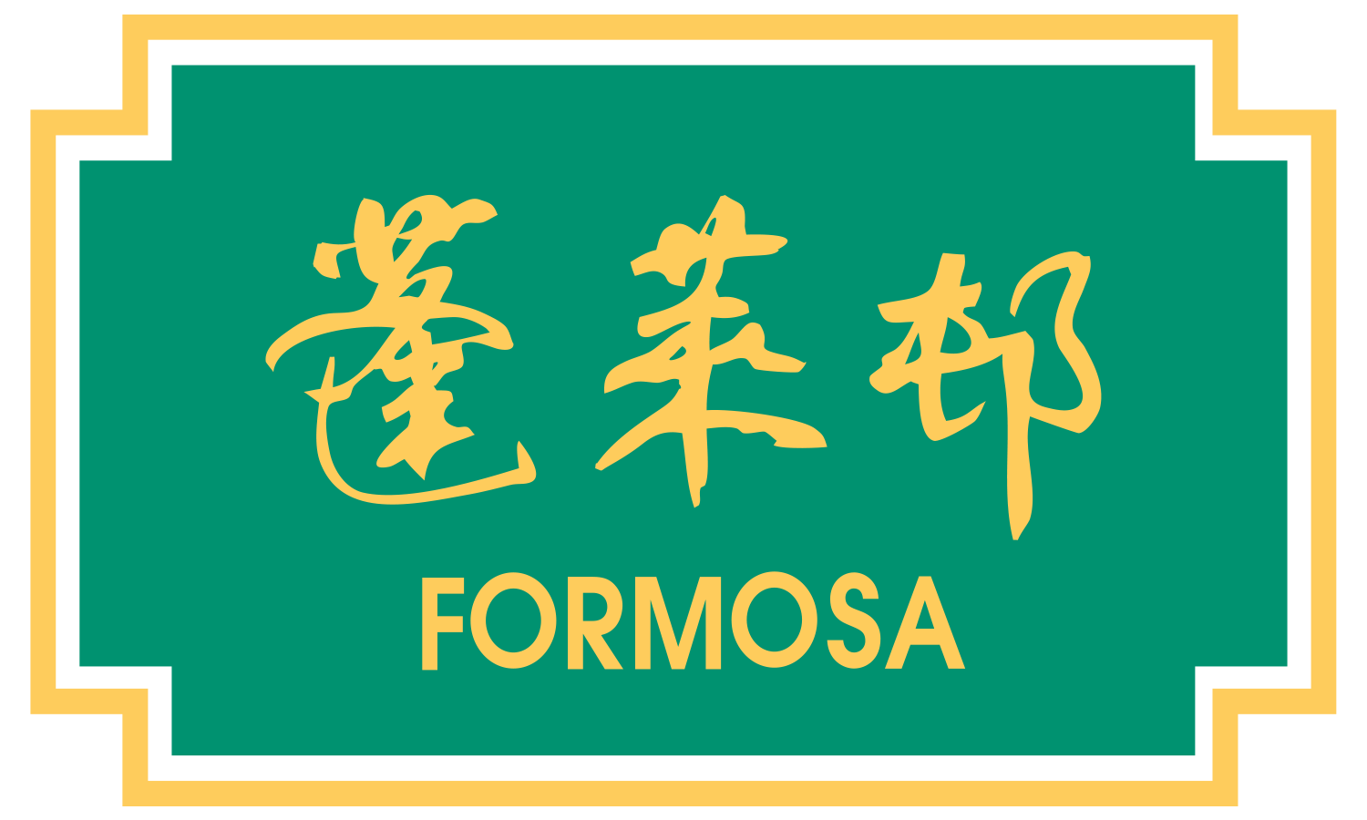 Formosa