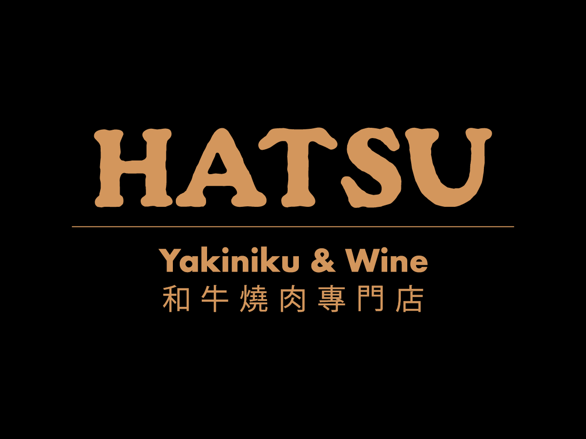 HATSU和牛燒肉專門店