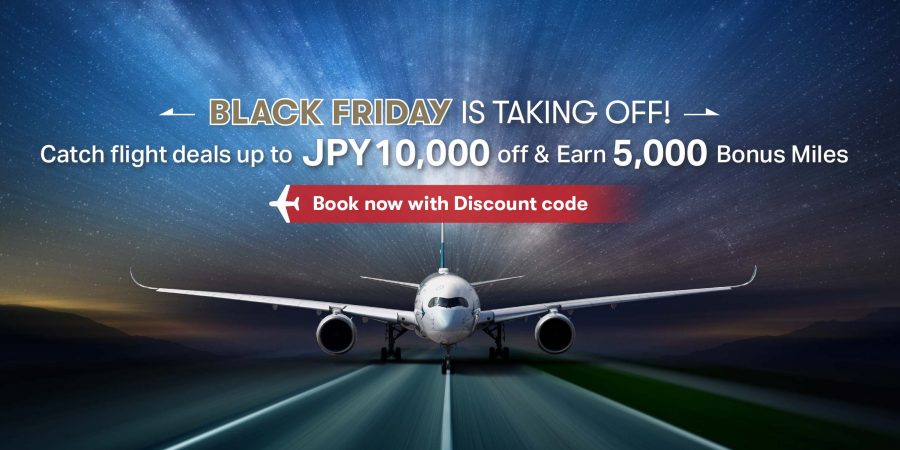 Cathay Black Friday & Christmas Sale