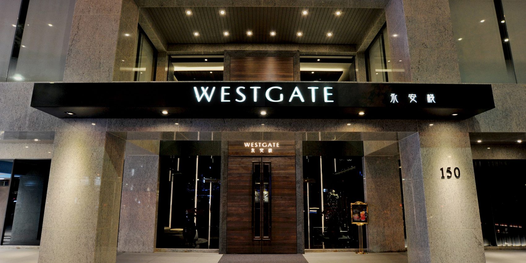 WESTGATE