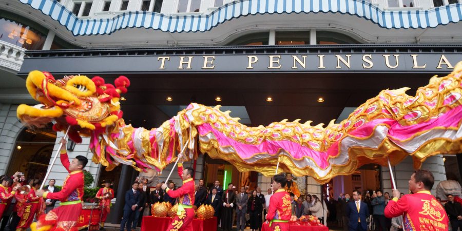 The Peninsula Hong Kong