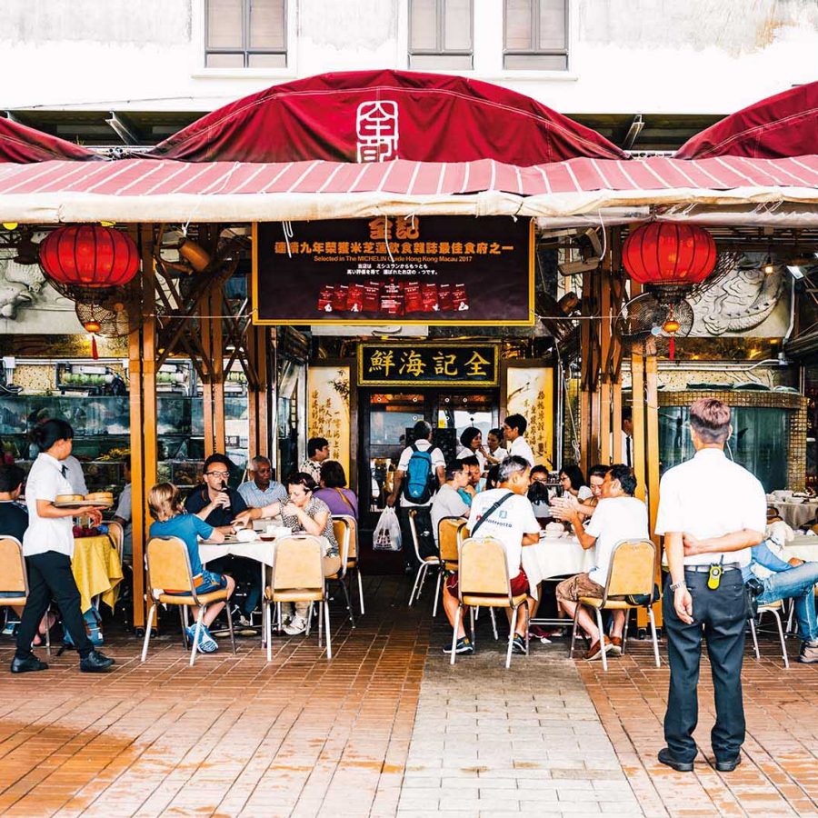 Diners at Chuen Kee Seafood Restaurant, Hong Kong