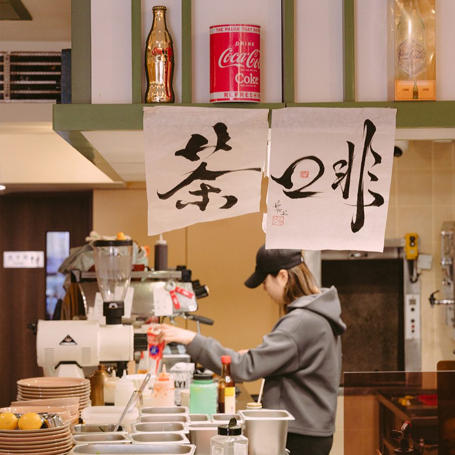 Woman working in Tai on bing sutt