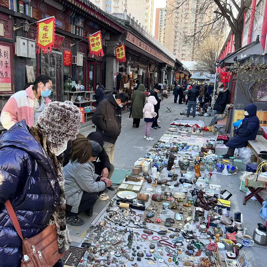 Panjiayuan Market