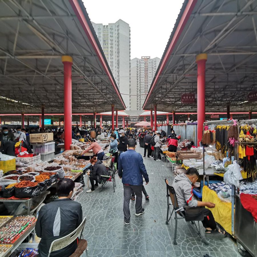 Panjiayuan Market