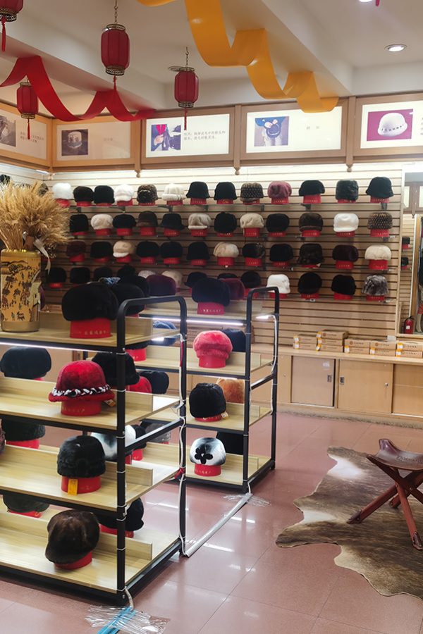 Sheng Xi Fu Hat Store