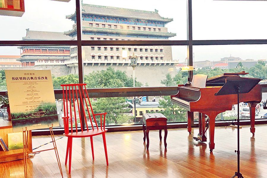 Page One Bookstore in Beijing is strong contender for the title of China’s most stunning bookstore