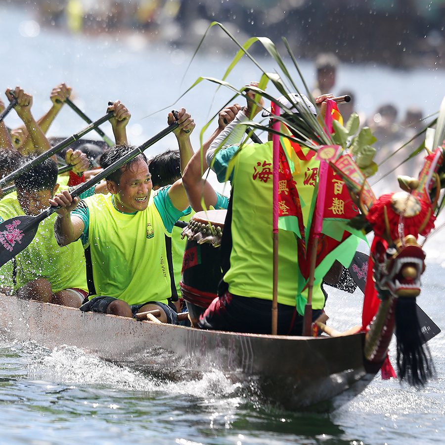 Hong Kong International Dragon Boat Races