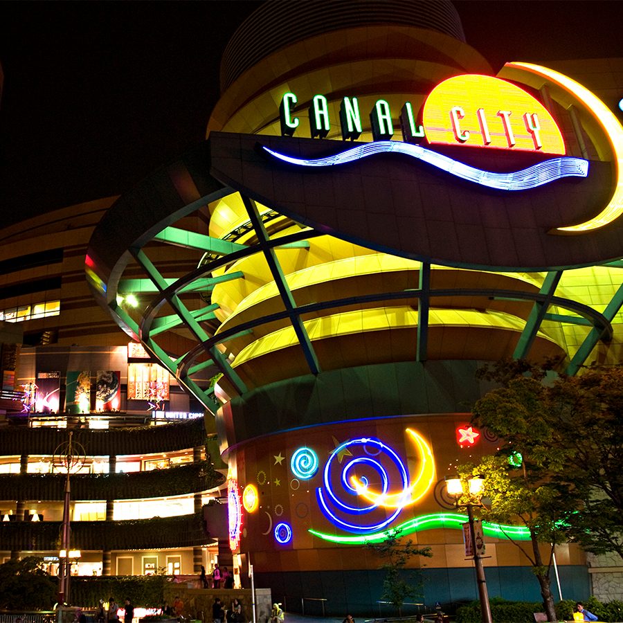 An exterior view of Canal City Hakata entrance in Fukuoka, Japan