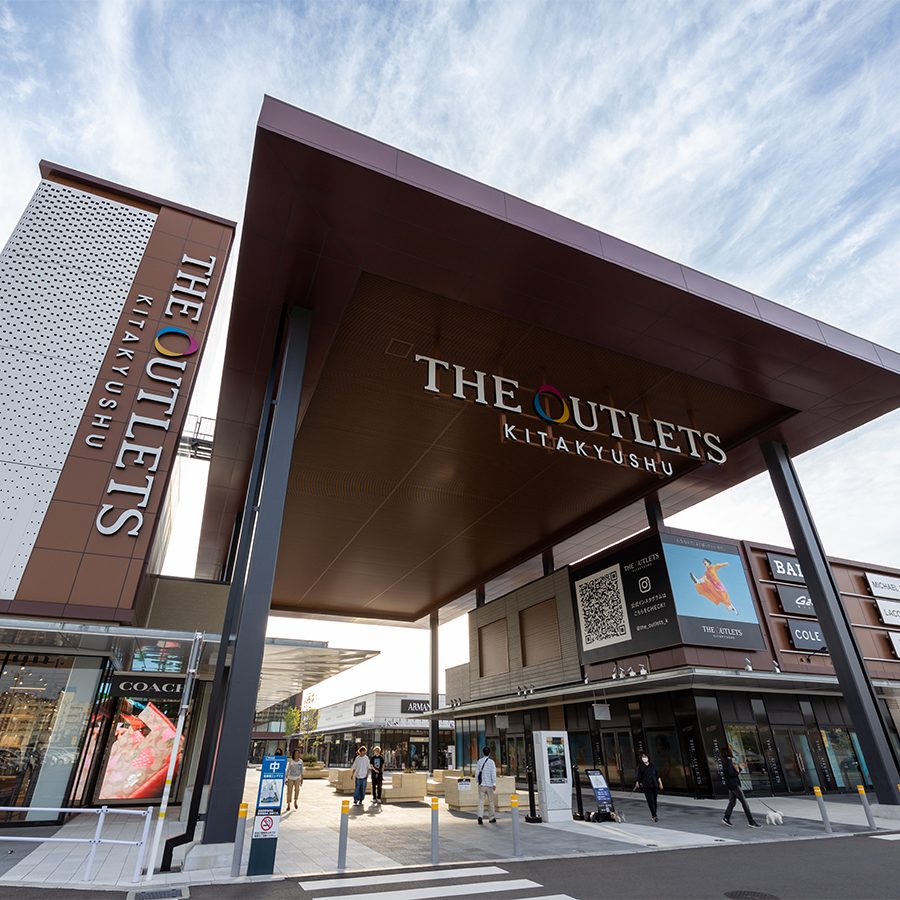 A street view of The Outlets Kitakyushu mall in Fukuoka, Japan