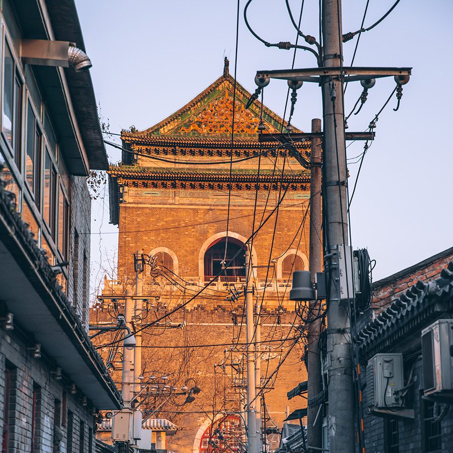 Beijing Hutong