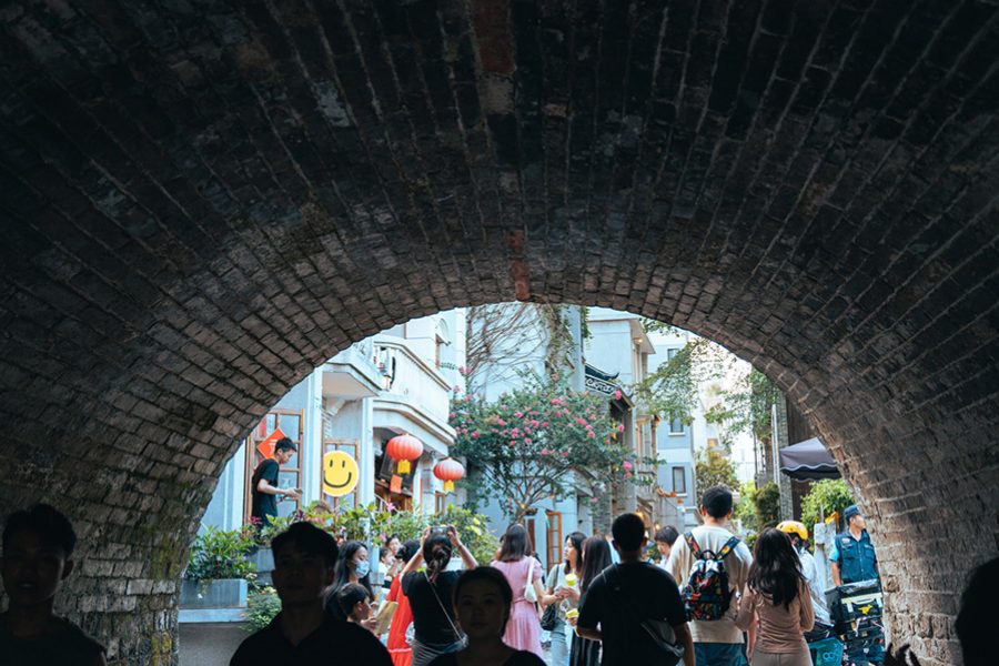 Nantou Ancient City