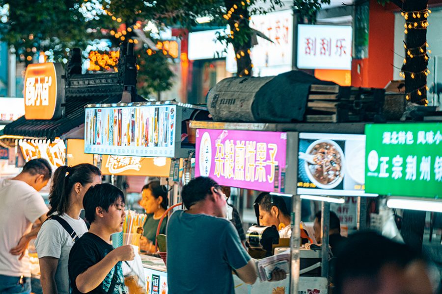 Yantian Night Market