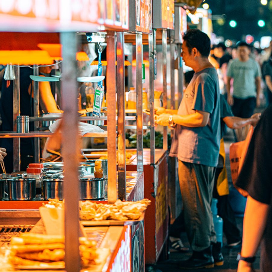 Yantian Night Market