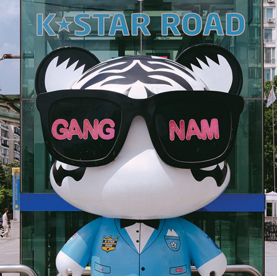 Kstar Road mascot in Seoul