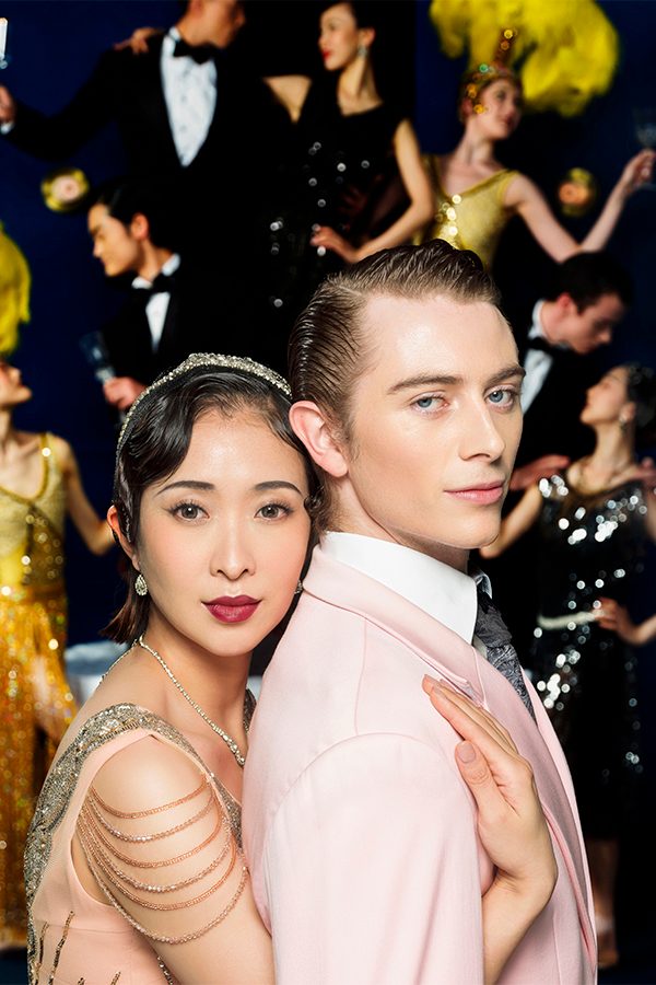 The Great Gatsby by Hong Kong Ballet