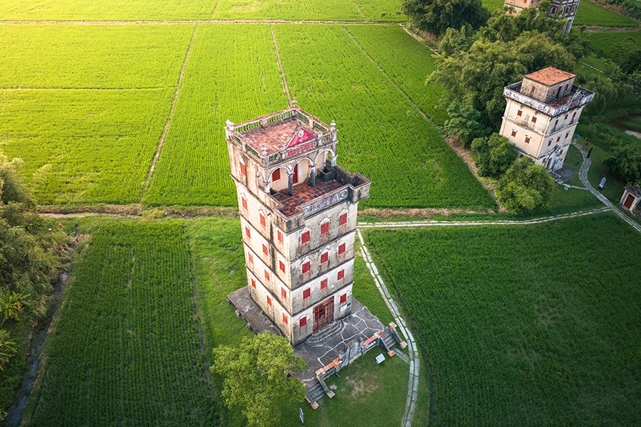 Kaiping