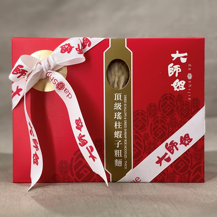 Dashijie handmade dried shrimp roe and dried scallop noodles packaged in a stylish gift box