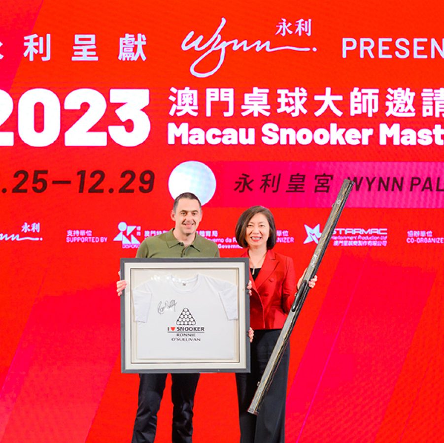 Macau Snooker Masters