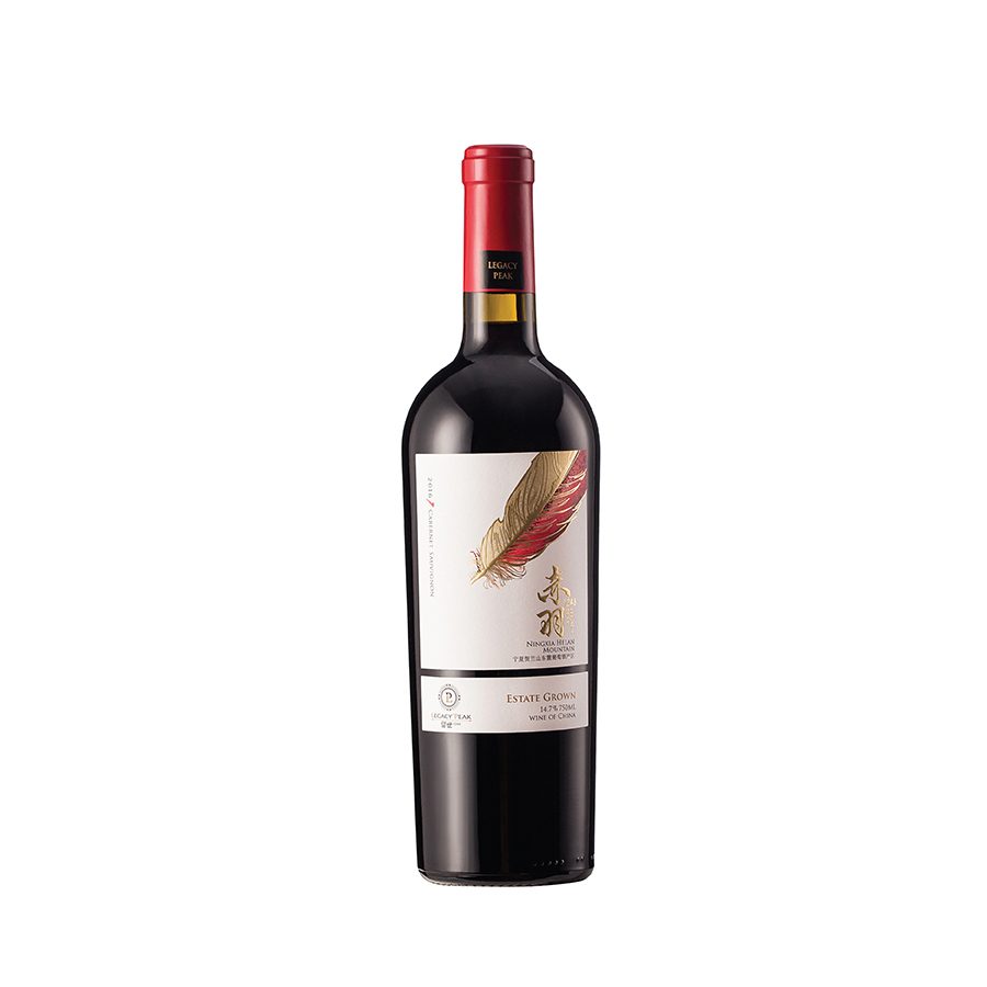 Legacy Peak Estate, Ningxia: Legacy Peak Cabernet Sauvignon 2018 