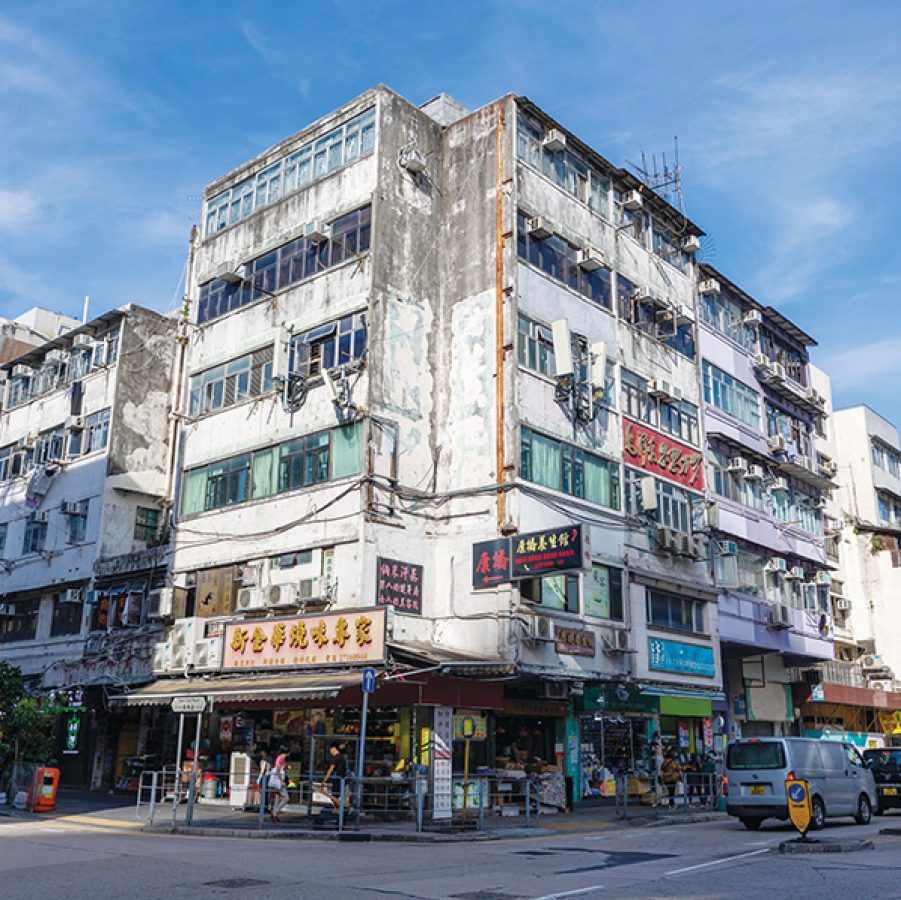 Kowloon City