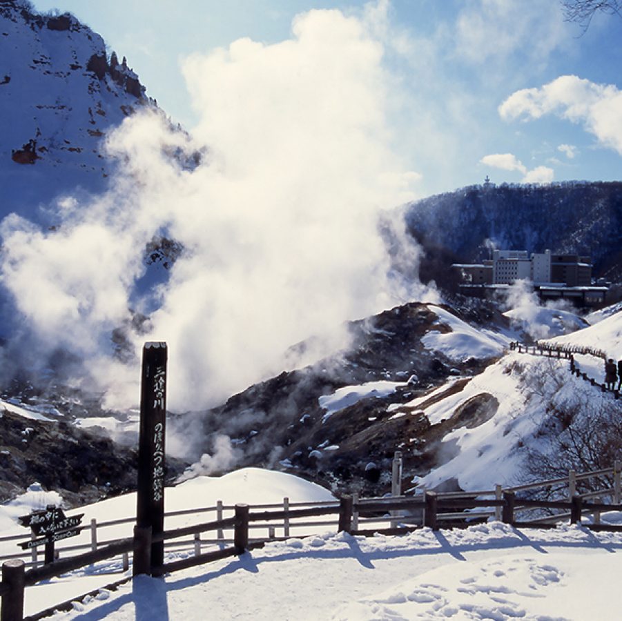 Hokkaido onsen