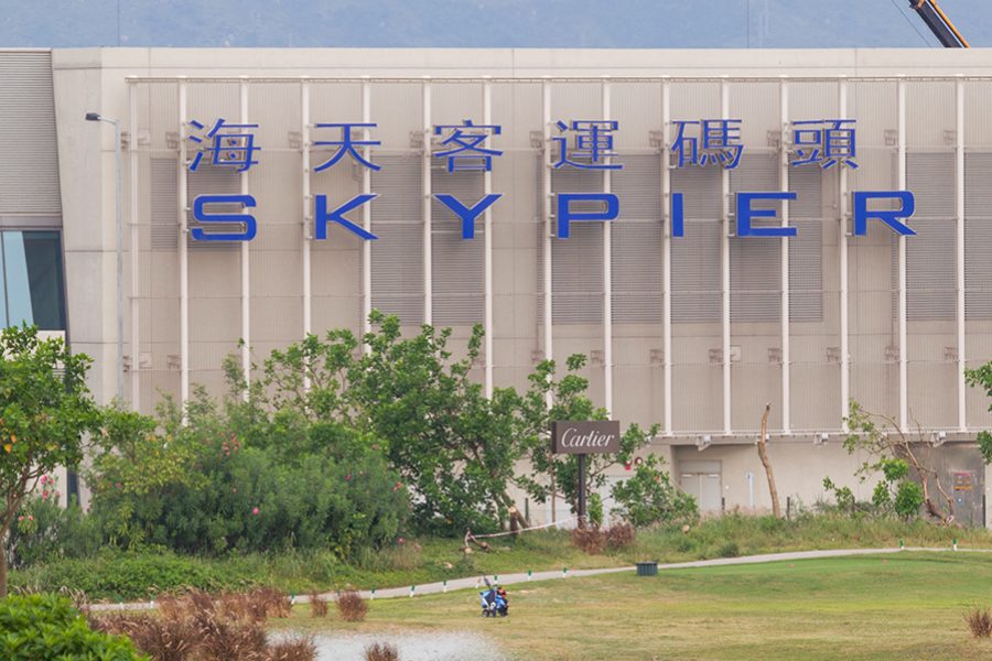 Guangzhou Skypier. Credit: Getty Images