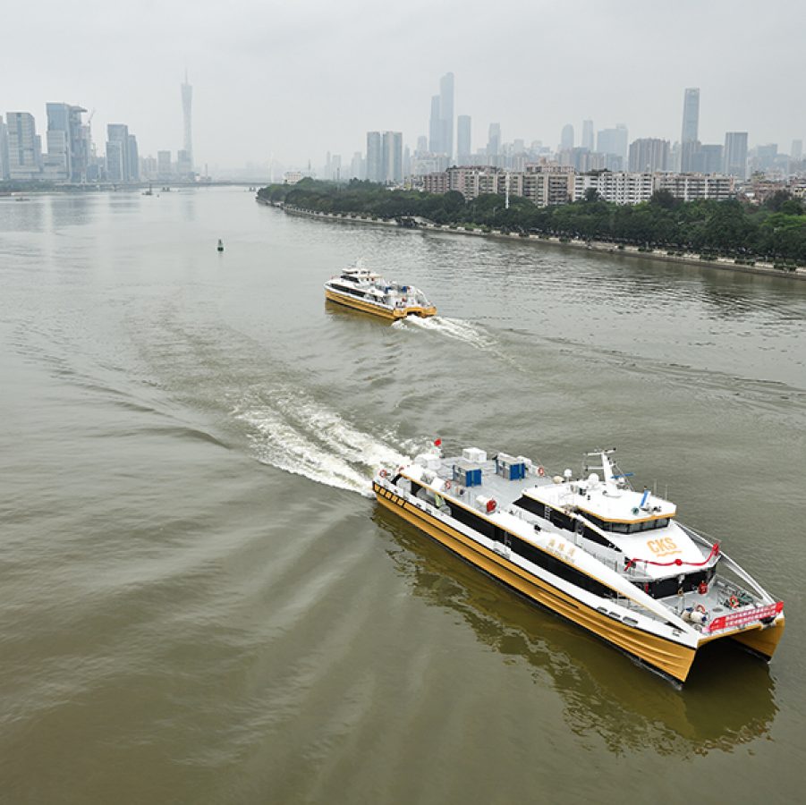 Guangzhou ferry service. Credit: Getty Images