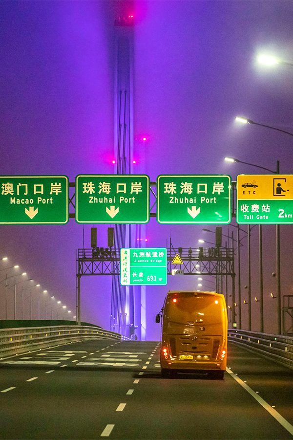 Road to Zhuhai. Credit: Getty Images