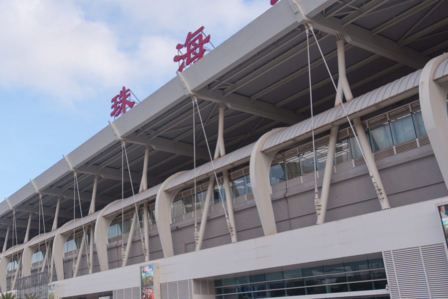 Zhuhai Station. Credit: Getty Images