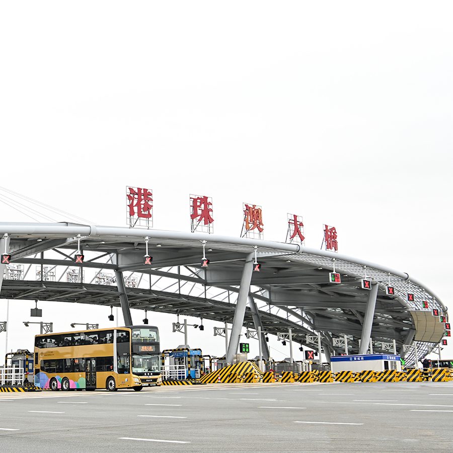 Bus car going through check point. Credit: Getty Images