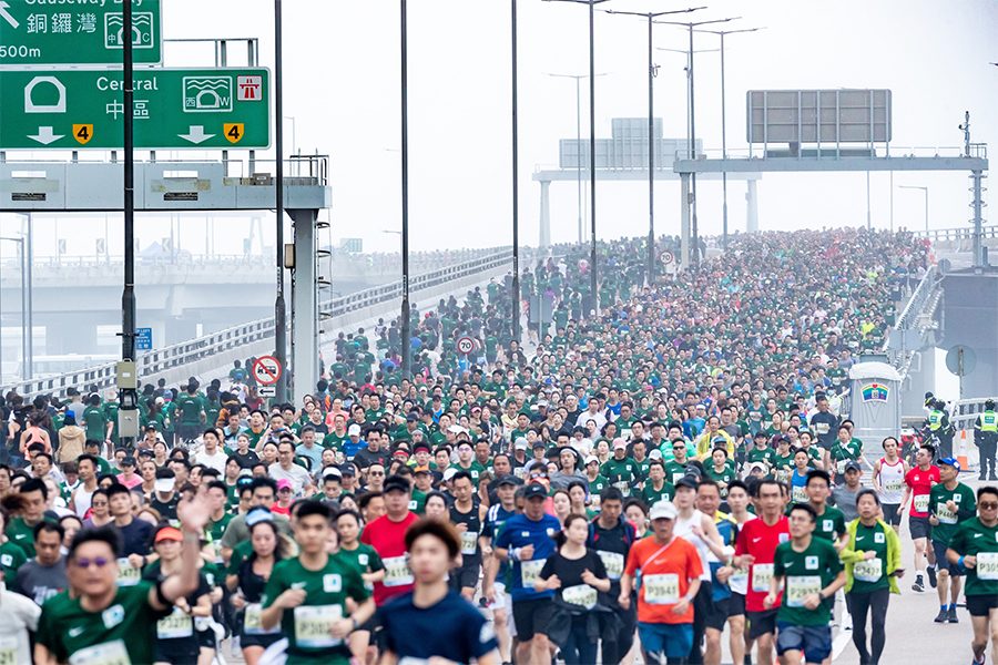 Standard Chartered Hong Kong Marathon 2024 