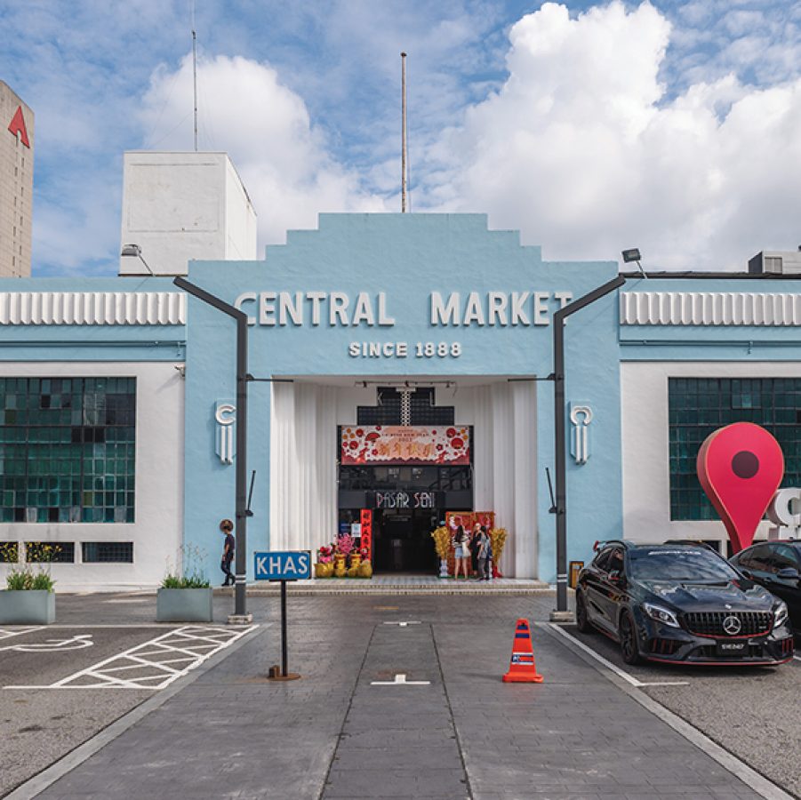 Central Market