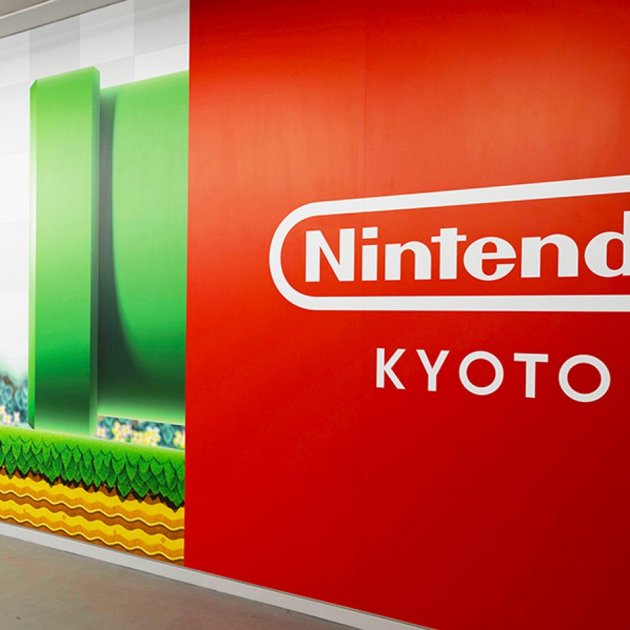 Nintendo Museum Kyoto