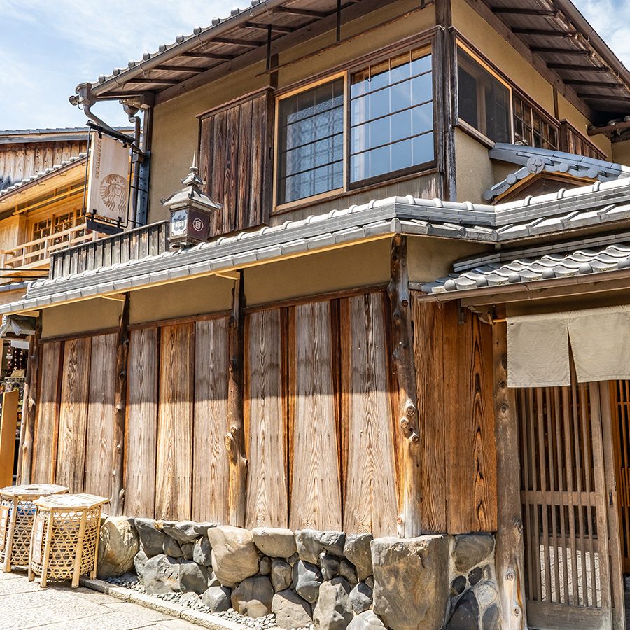 Starbucks Kyoto Ninenzaka Yasaka Chaya