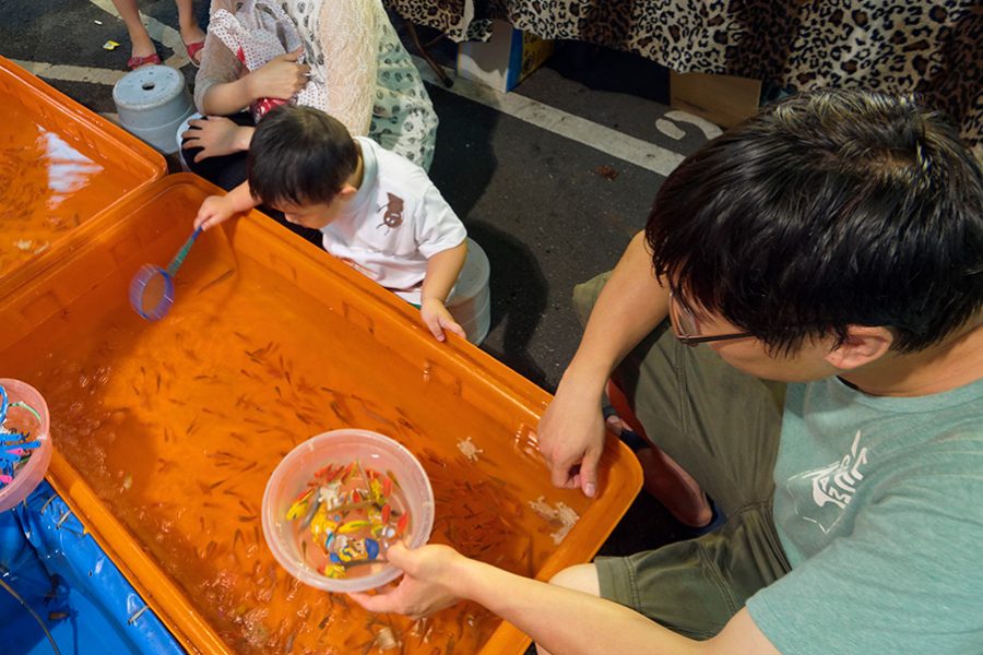 Taiwan night market goldfish game