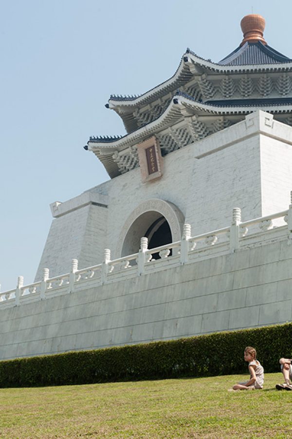 National Chiang Kai-shek Memorial Hall