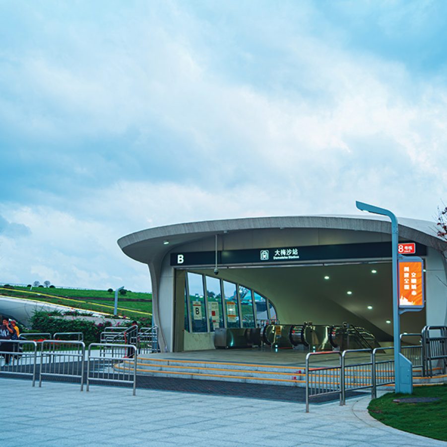 Dameisha station on the Shenzhen metro