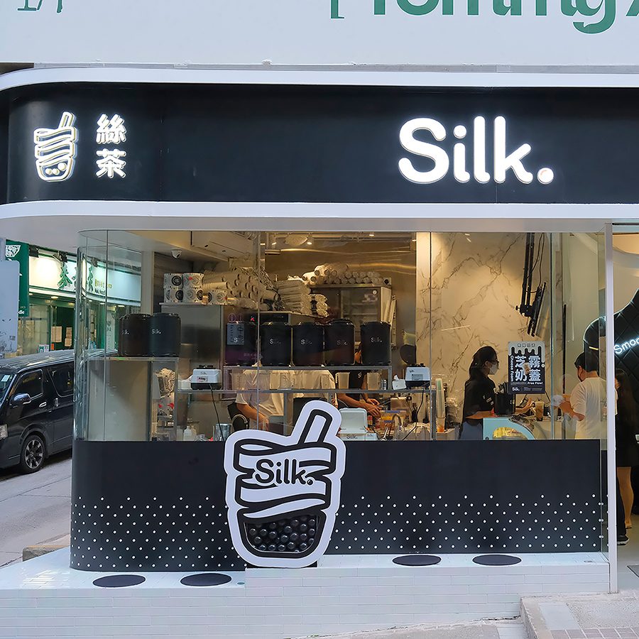 The exterior of Silk, bubble milk tea shop in Hong Kong