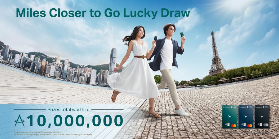 Miles closer to go lucky draw