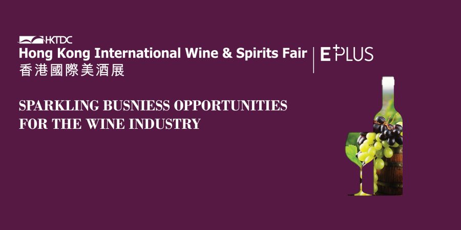 HKTDC Hong Kong International Wine & Spirits Fair