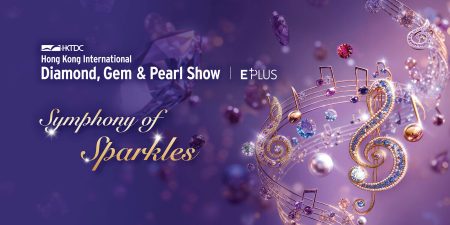 HKTDC Hong Kong International Diamond, Gem & Pearl Show