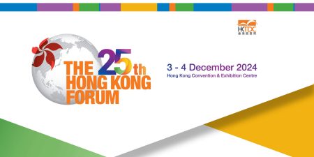 HKTDC Hong Kong Forum