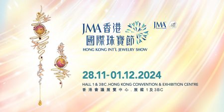 JMA Hong Kong International Jewelry Show