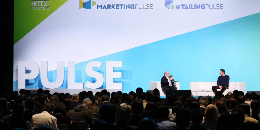 HKTDC MarketingPulse