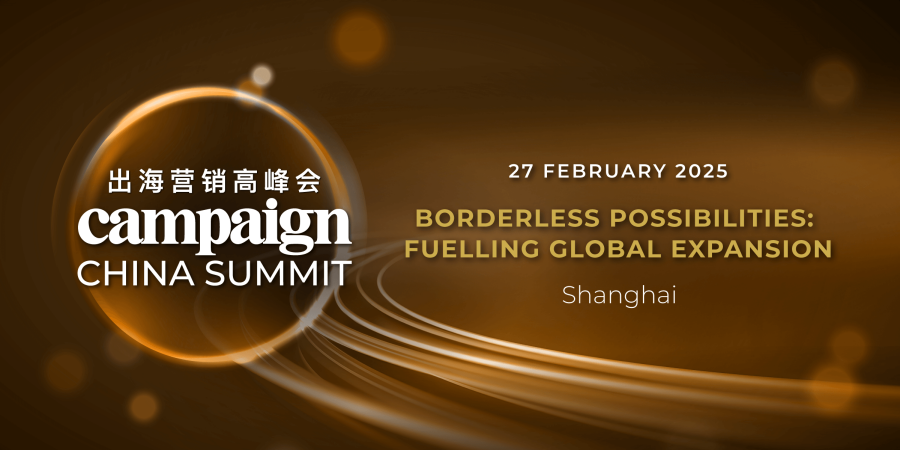 Campaign China Summit