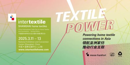 Intertextile Shanghai Home Textiles - Spring Edition 2025