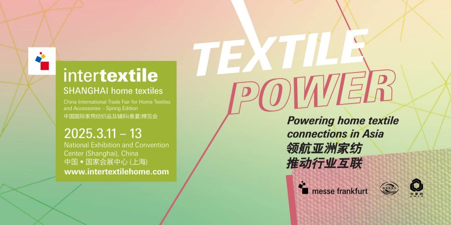 Intertextile Shanghai Home Textiles - Spring Edition 2025